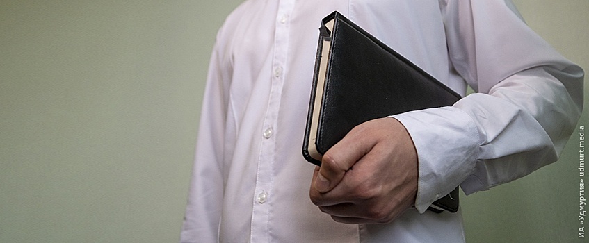 Агентство по молодежной политике создадут в Удмуртии