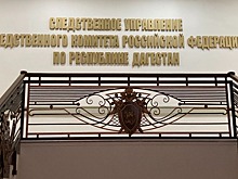 В Дагестане задержан бывший «положенец» из исправительной колонии №7