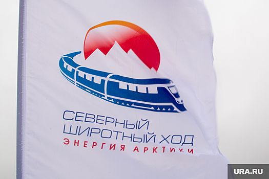 Власти ЯНАО претендуют на десятки миллиардов рублей