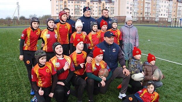 Регбисты сборной России провели в Гурьевске тренировку для детей