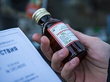 Вступил в силу запрет на продажу спиртосодержащих пищевых добавок