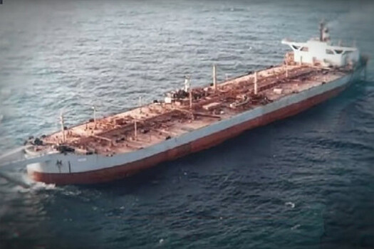 Ученые: брошенный танкер в Красном море может оставить без воды 8 млн человек