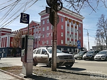 Курск. Юрлиц всё-таки могут начать штрафовать за платные парковки