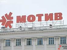 В Великобритании могли арестовать яхту «авторитетного» уральского бизнесмена