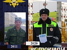 Территориальные отделы внутренних дел Пермского края поддерживают Всероссийский онлайн-флешмоб «Служили и служим»