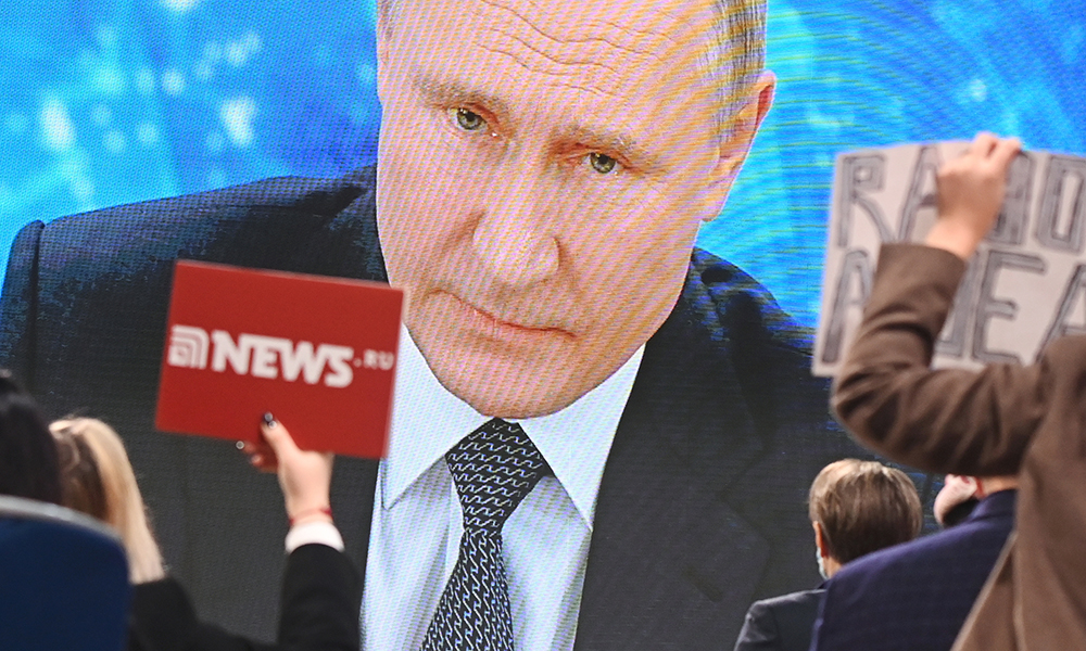 5000 На Новый Год Детям Путин