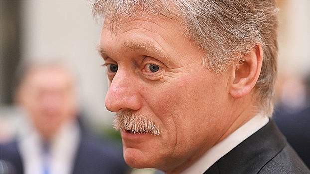Песков заявил об ответных мерах на конфискацию активов России за рубежом