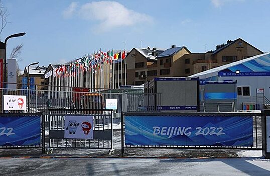 Олимпийские деревни в Китае начали принимать гостей