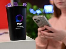 Муниципалитеты Свердловской области создают официальные представительства в национальном мессенджере Max