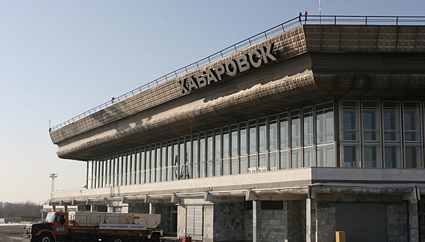 Местные жители и пассажиры выберут новое название хабаровского аэропорта