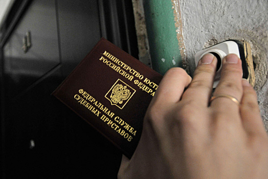Судебные приставы взыскали 913 млн рублей штрафов с коррупционеров с начала года