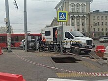 Прокуратура Казани организовала проверку после провала грунта возле театра Камала