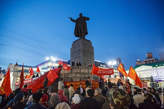 «Ожидаем полторы тысячи человек»: уральские коммунисты отметят столетие революции