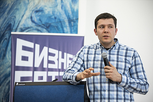 Алиханов о поддержке автопрома: Нельзя делить инвесторов на плохих и хороших