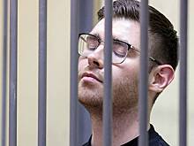 Обыски, задержания полицейских и взятки: главное о деле главреда Baza Трифонова