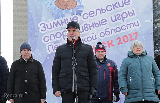 Белозерцев призвал активнее развивать лыжный спорт в Пензенской области