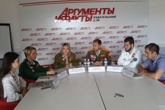 В Иркутске впервые будет работать Всероссийский медицинский студотряд