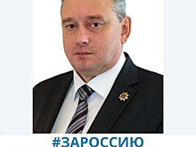 Экс-мэр Осинников попал в СИЗО через два дня после внезапной отставки