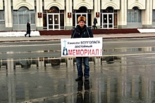 В Ярославской области планы возвести часовню вызвали протест