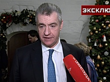 Слуцкий: депутаты РФ не переставали поддерживать контакты с политиками из США