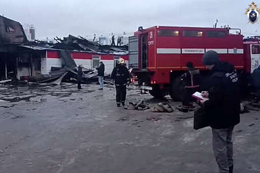 СК Югры: из-за возгорания у "Магнита" в Сургуте возбуждено уголовное дело