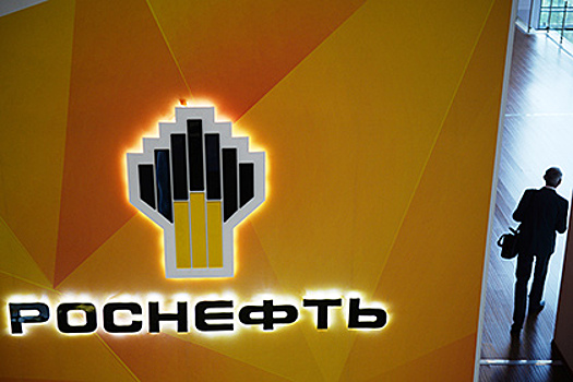 «Роснефть» потребовала взыскать с РБК три миллиарда рублей