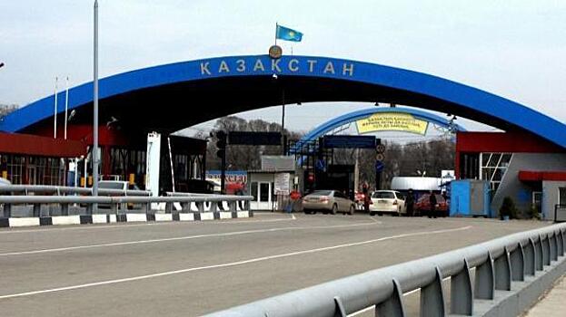 Казахстан и РФ подписали документы для развития инфраструктуры пунктов пропуска на границе