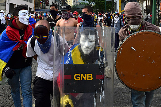 США намерены направить гумпомощь в Венесуэлу