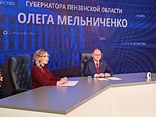 Временные отключения мобильного интернета связаны с обеспечением безопасности граждан — Олег Мельниченко