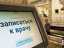 В Татарстане с начала года выявили 57 случаев кори