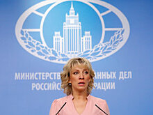 Вашингтон усилил давление на Венесуэлу