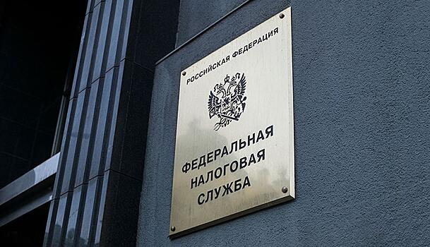 Что делать, если не приходит налог на машину