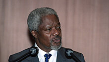 Помпео выразил соболезнования из-за кончины Кофи Аннана