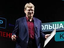 Сергей Беляков рассказал, как работал над нашумевшим документальным романом