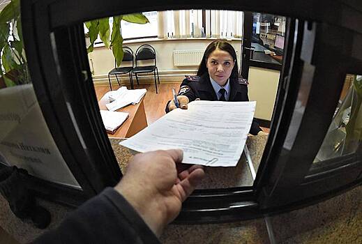Как снять машину с учета в 2024 году? Как прекратить регистрацию автомобиля через «Госуслуги» и ГИБДД при продаже