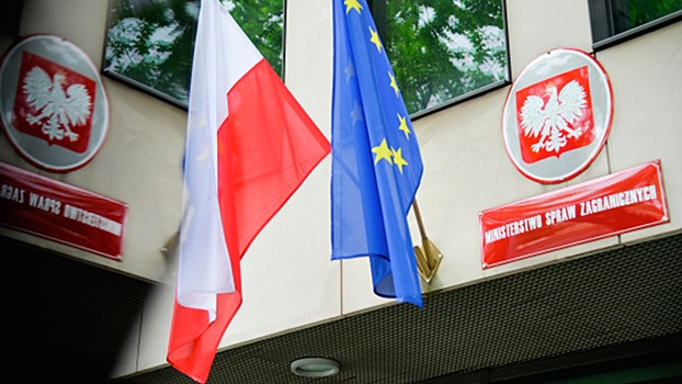 Польский МИД пообещал закрыть последнее генконсульство РФ в Гданьске