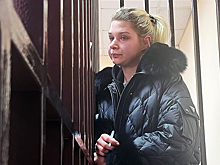Расчленившая экс-мэра Самары внучка обратилась к народу