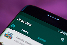 В WhatsApp нашли место для рекламы