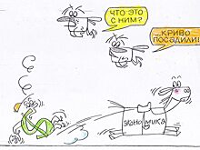 Доллар ослаб после Дня Благодарения