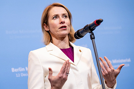 Каллас сообщила Украине неприятные новости