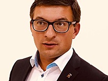 Максим Фомичев: «Требование ЕСПЧ о регистрации в России однополых браков противоречит Конституции нашей страны»