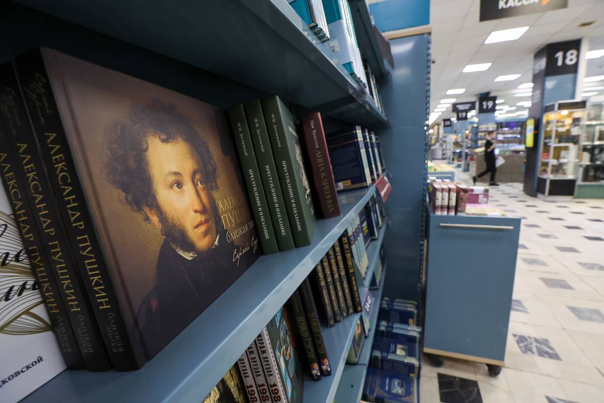 Литр прокомментировал маркировку лекарств в книгах Пушкина и Тургенева