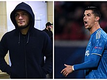 Хабиб об игре с Роналду в одном клубе: кому-то придется играть по-братски, нас осилить тяжело