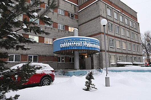 СМИ: кемеровские власти до сих пор не связались с родителями погибших младенцев