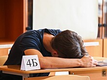 На Украине не справились с экзаменом по математике более 30% выпускников