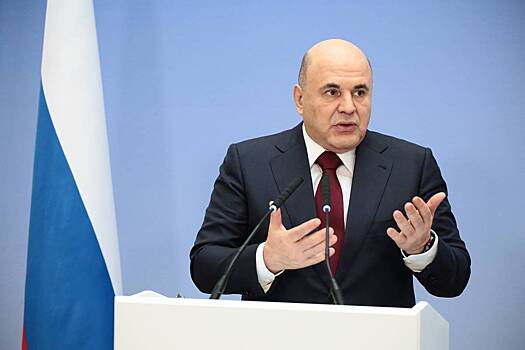 Бюджет России назвали умеренно консервативным