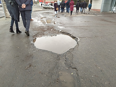 40 тысяч квадратных метров выбоин