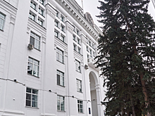 Кузбасские власти ликвидируют два детских дома и вытрезвитель