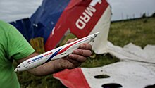 Украина и Нидерланды подписали соглашение по крушению MH17