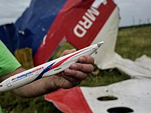 Украина и Нидерланды подписали соглашение по крушению MH17